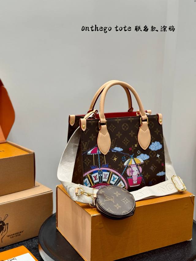 Cowhide with box LV casual sports waist bag chest bag The material is light and