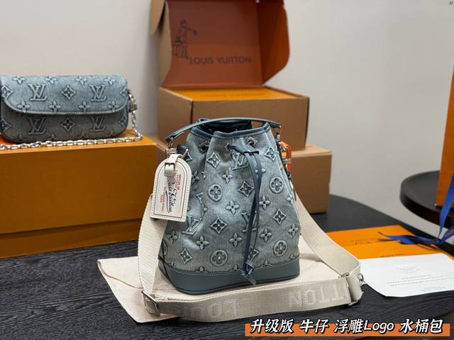 folding box high version Lvcarryallbb new shopping bag you will instantly become