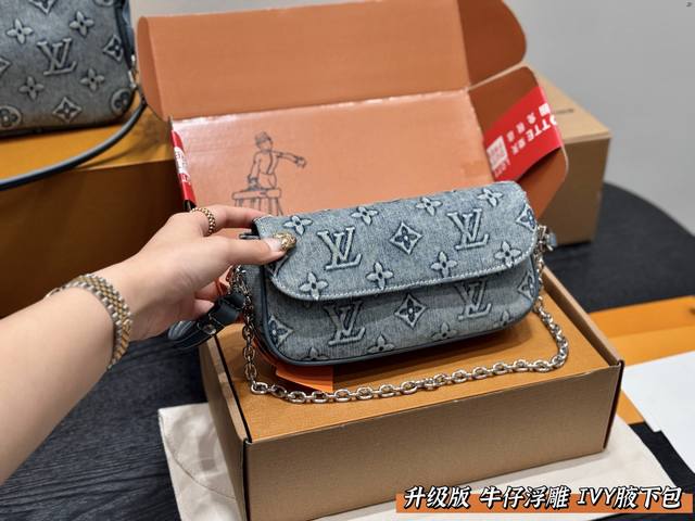 Folding box high version Lv Carryall new shopping bag This bag is really so tast