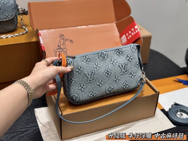 folding box high version Classic old flower Lv bucket bag The texture of the cha