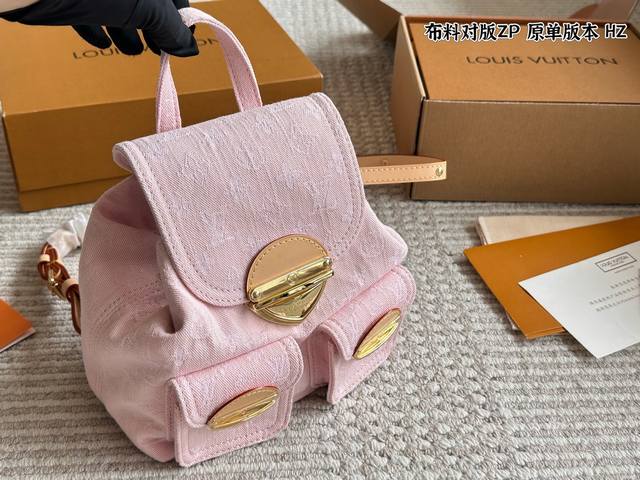 with gift box. Chanel Elf One Shoulder Bag Really high-end, perfect for daily co