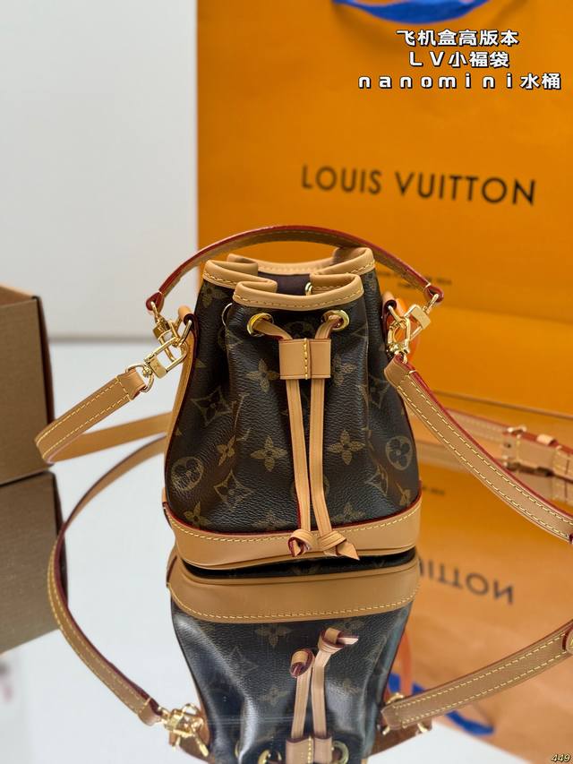 with gift box. Lv Speedy Pillow Bag This Retiro handbag is made of the iconic Lv