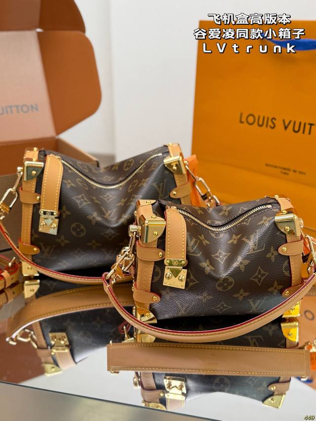 with exquisite suit. Lv Speedy None Pillow Bag This Retiro handbag is made of th