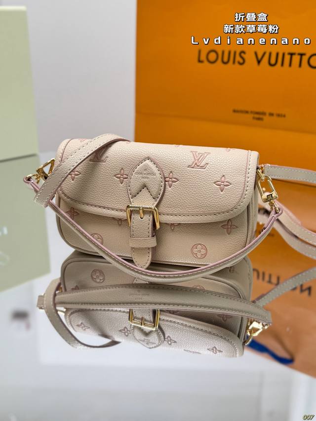 Marni Straw Bag Who hasn't bought Marni's straw bag yet? It's a must-have for al