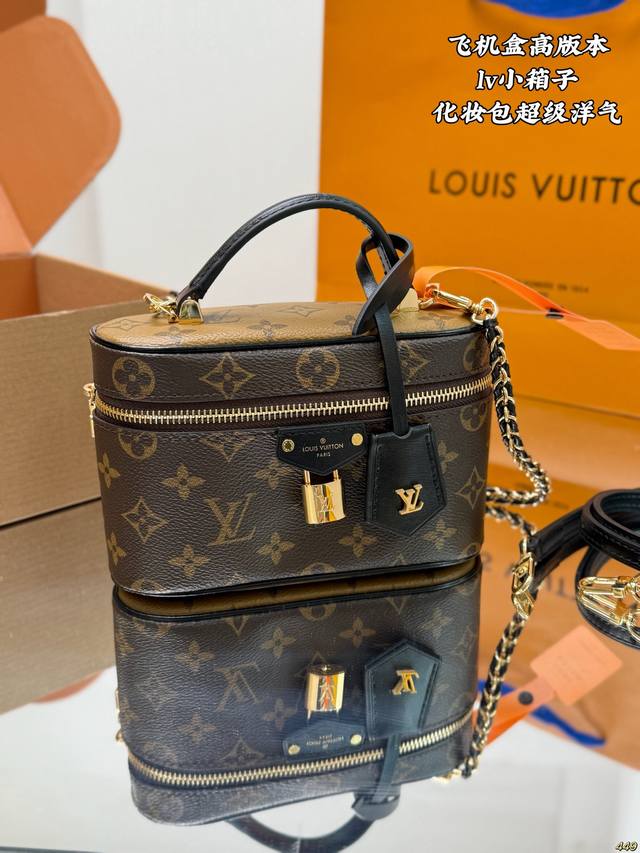 Cowhide version Lv Nano Diane Cowhide underarm baguette bag full steel hardware