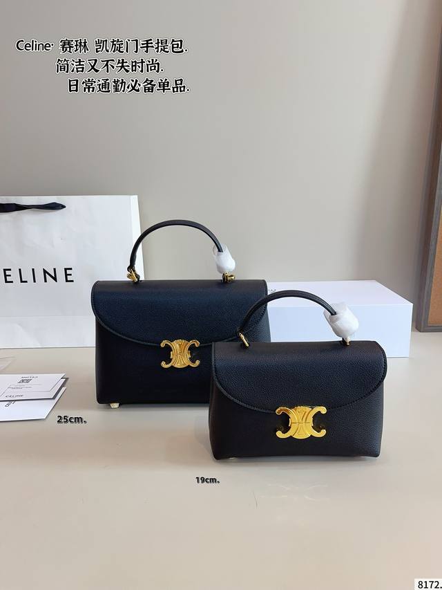 Cowhide version Celine! The new dumpling bag is so cute! The "bag" is heart-movi
