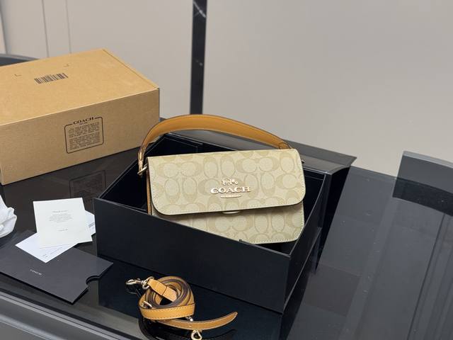 with folding box Herm