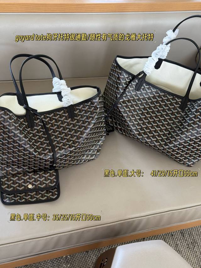 with gift box Lv Louis Vuitton Onthego series tote bag New jungle bag Wow, I lov