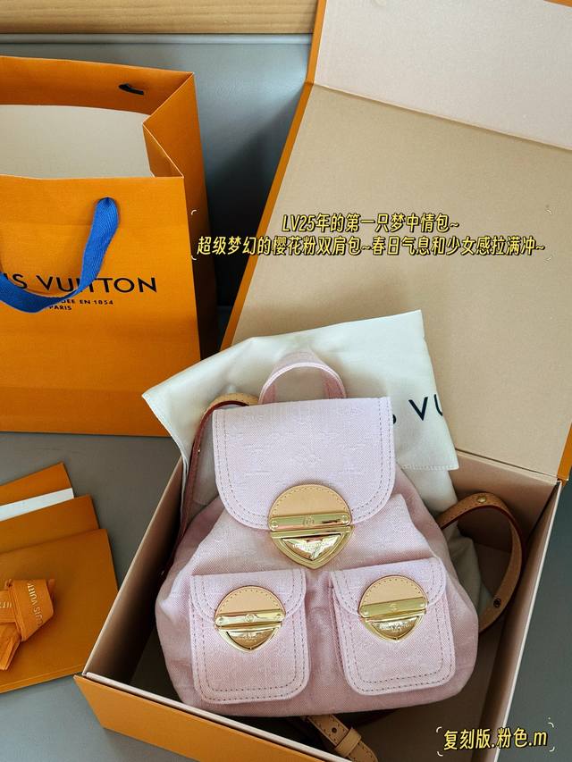 This Takashi Murakami Tricolor All Inbb handbag is made of Monogram canvas with