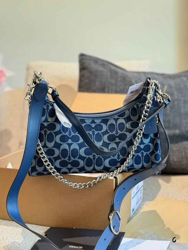 with folding box Coach's new shopping bag Coach's hottest shopping bag in the co