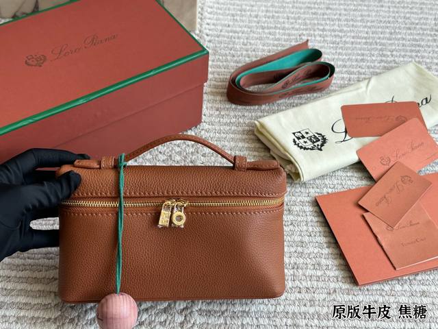 Lv Louis Vuitton cherry shopping bag! Entry-level style! Absolutely a lifetime m