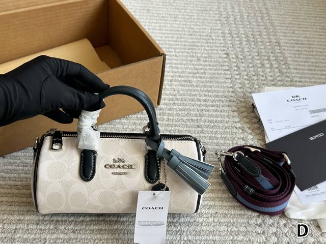with box Coach bucket bag is here With drawstring design. Easy to open and close