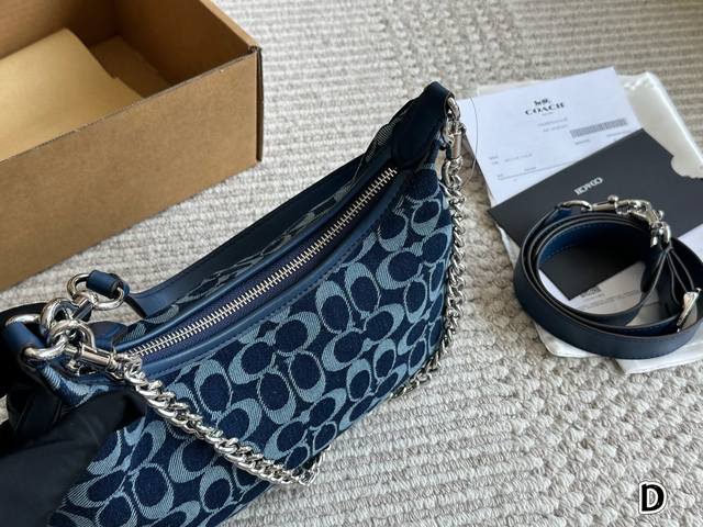folding box Balenciaga Elegant, stylish, simple and generous Cool feeling Also b