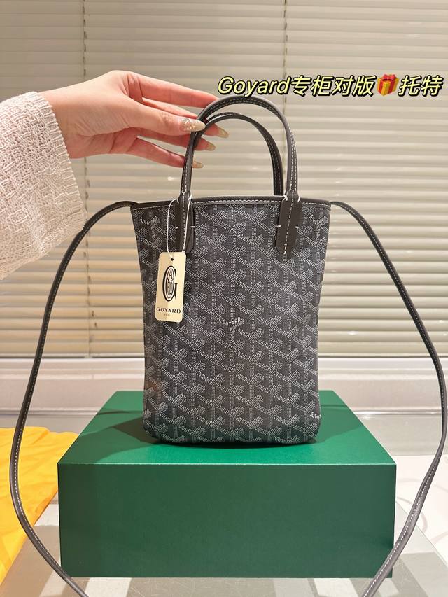 Upgraded version Size: 18*19Cm Vegetable basket - I was tender Upgraded version