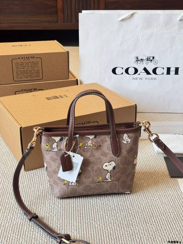 Size: 18 17cm Choose this economical and practical bag Longchamp Cute summer cro