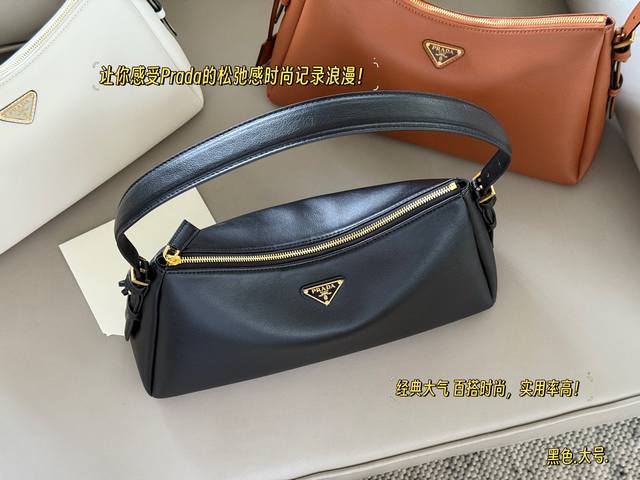Pure leather with folding box Size 23.20 Chanel 31Bag chain bag Looks good on th