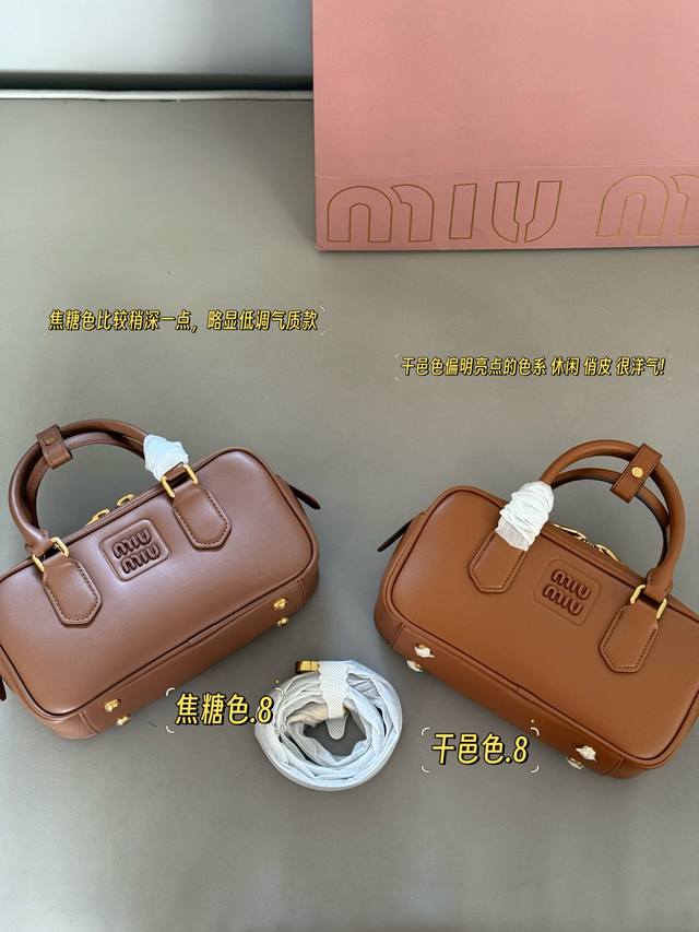 with exquisite packaging The first choice for boyfriends, fathers and yourself i