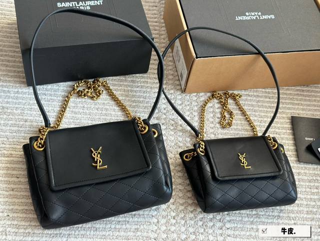 Large and small sizes with airplane box folding box The Saint Laurent messenger