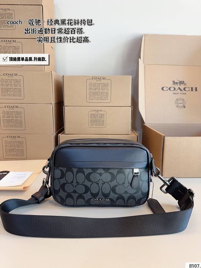LV 2025 new products are available at the counter. The best jeans in the store a