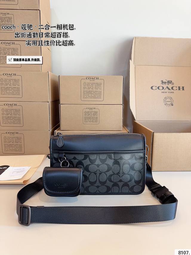 Givenchy Givenchy 2025 spring and summer new products, new three labels complete