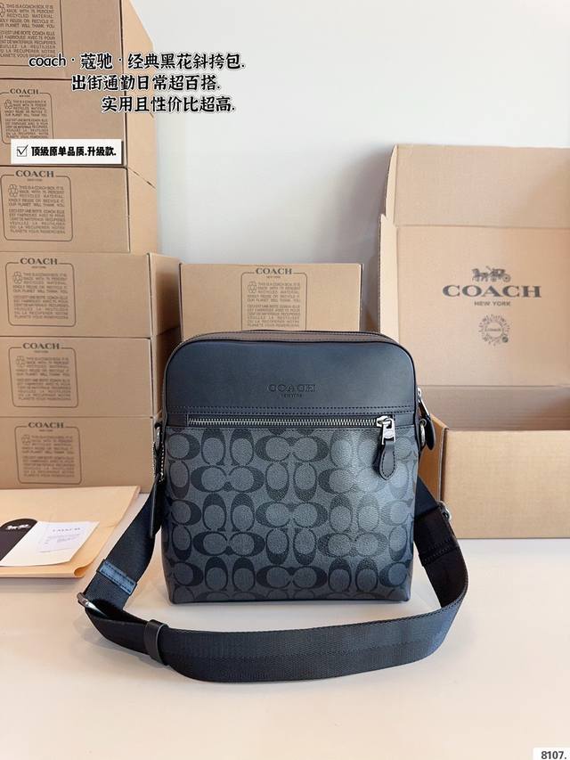 Lv popular king baguette bag - Lv Diane Ivdiane, also known as the baguette bag,