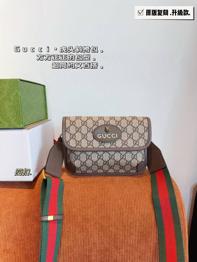 Size: 22.15 32.21Cm Tb Tory Burch handbag crossbody bag High quality Burch Tb to