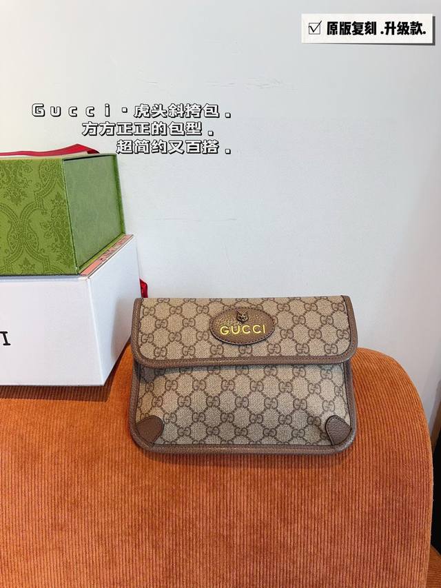 with folding box Chanel Diamond Gold Ball Square Fat Man Summer Hot Style Classi