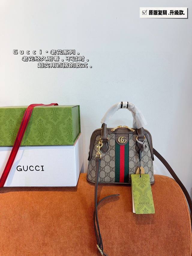 Size with folding box Celine bag for the new season is still the brand's iconic