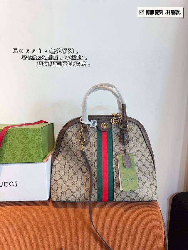 with airplane box folding box Lv music sheet bag This vintage bag is cool and re