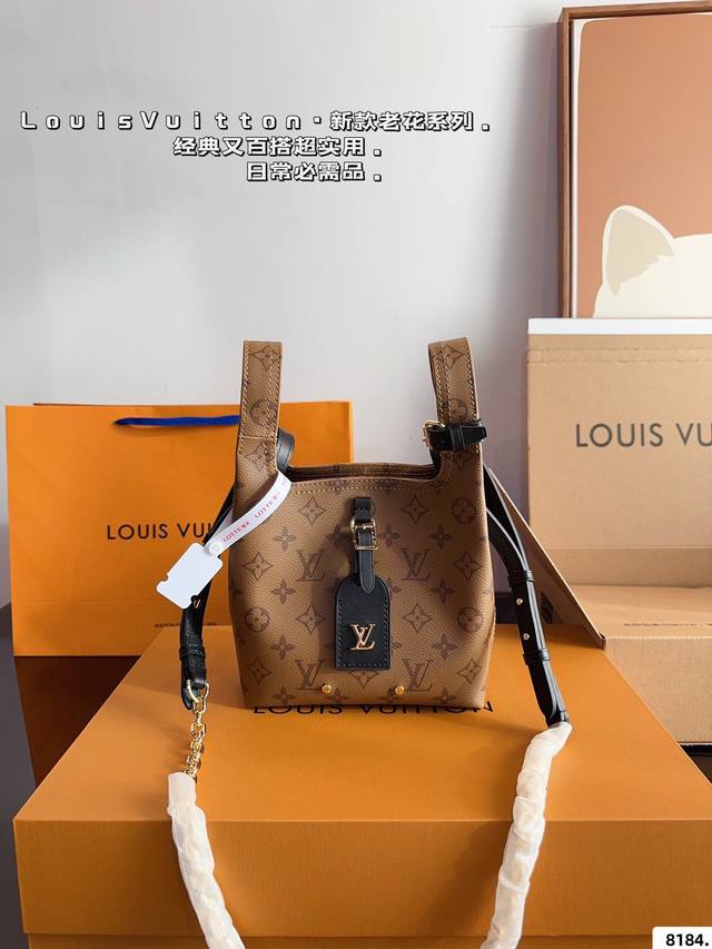 Lv drawstring bucket bag It looks really classy when worn Don't be too eye-catch