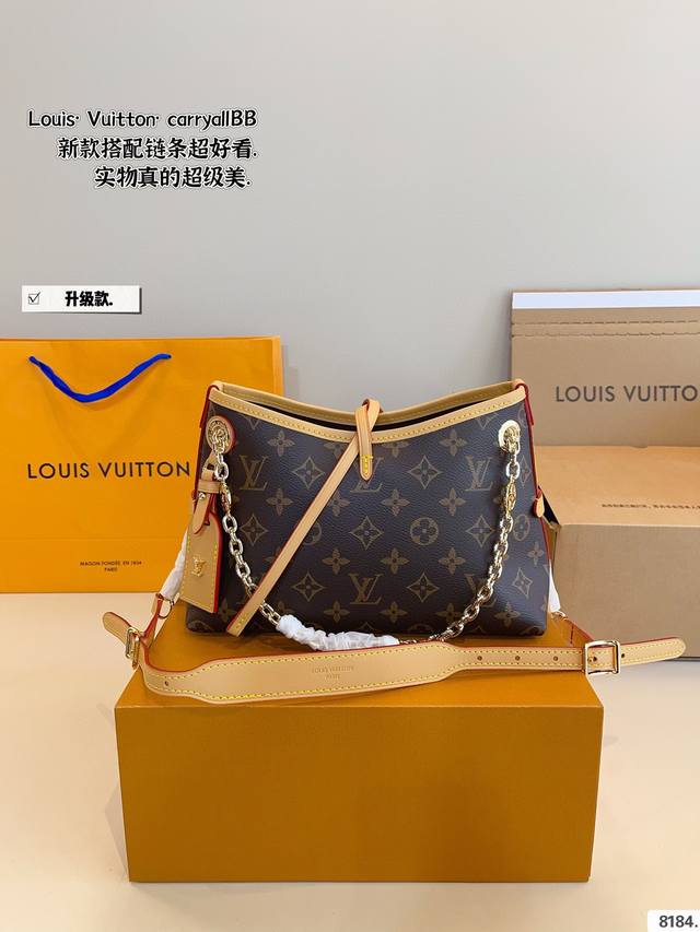 Folding box Original hardware with logo Lvtwist new bag Retro and elegant, timel