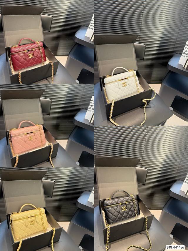 Net version brooch version folding box Chanel Chanel mesh hollow bag New diamond