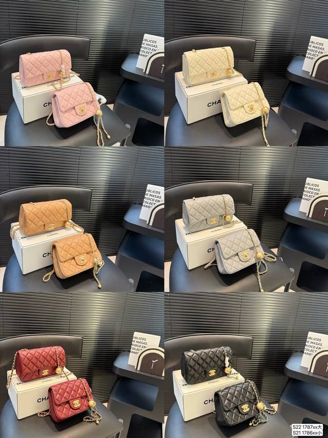 Net version brooch version airplane box Chanel Chanel mesh hollow bag tote bag S