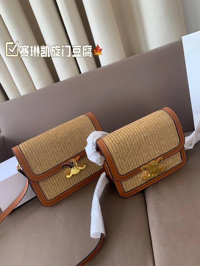 with folding box airplane box Dior Miss Crescent Bag Top original Simply irresis