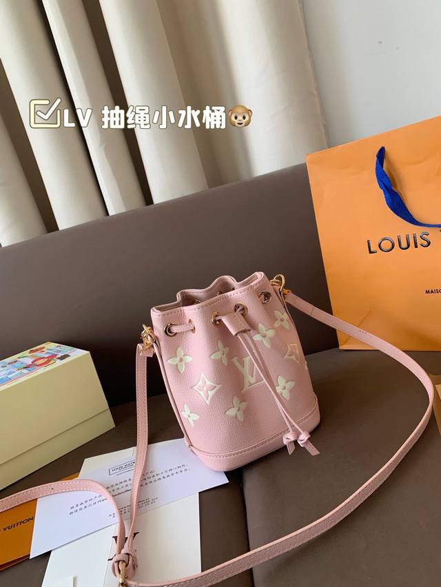 with folding box Size: 19*11Cm Lv Diane baguette Nano size It's incredible!