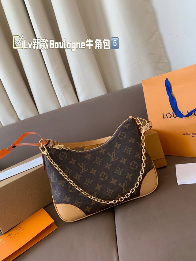 Folding box Size: 26.20Cm Lv Onthego shopping bag has a hidden shoulder strap de