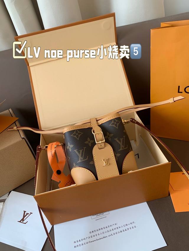 Full gift box Upgraded version of original cloth and steel hardware Original sil