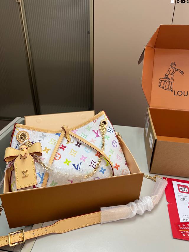 Full set of gift box packaging Upgraded version with chip! Original wide silk sc