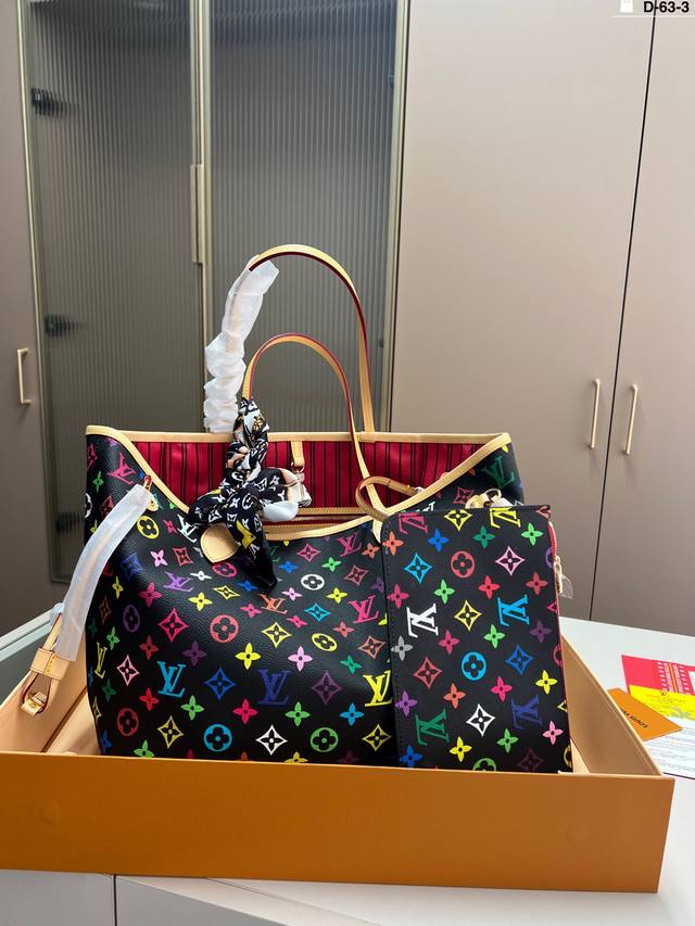 Gift box packaging Upgraded version! Dior horizontal Lady canvas fabric jacquard