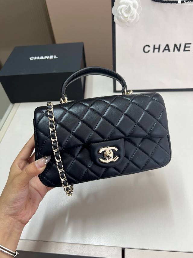 gift box packaging size 32.35 small 35.39 large Chanel 24C 22Bag garbage bag Cha