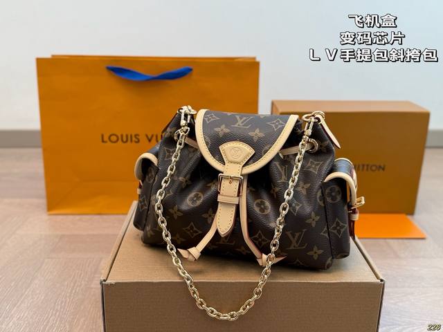 with scarf pendant LV pillow bag Classic series fashion all-match High appearanc
