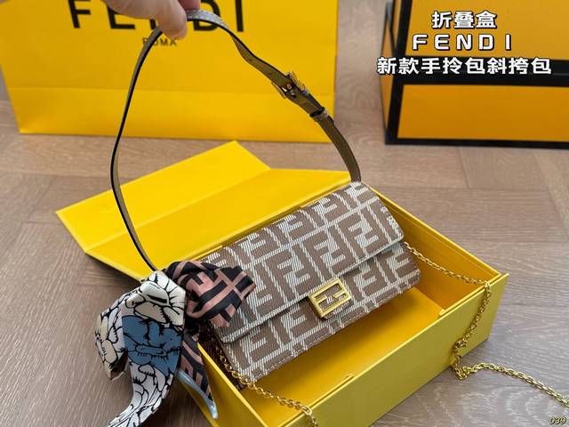 with scarf pendant Lv Onthego Bb jungle tote bag Louis Vuitton Lv old flower log