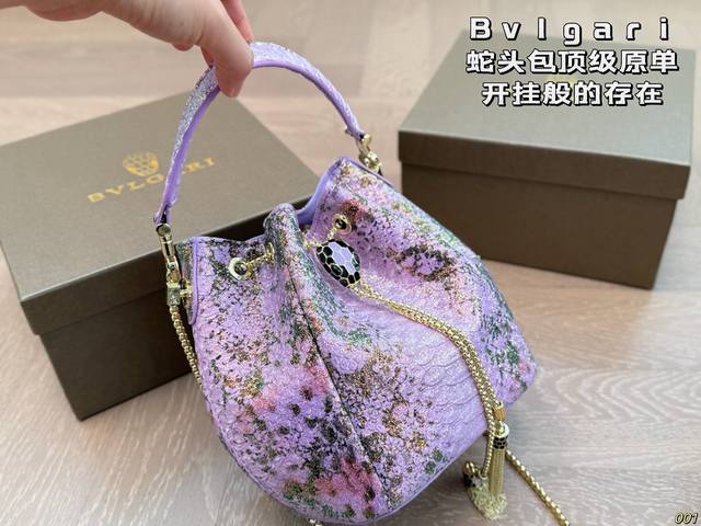 Small Lv vintage bucket bag hand-held crossbody super practical, suitable for bo