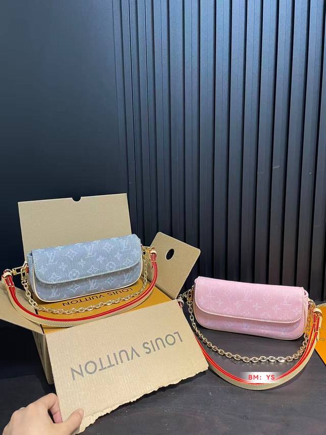 Folding box airplane box Size: 15.17Cm Lvcannes bucket bag with liner Fortune bu