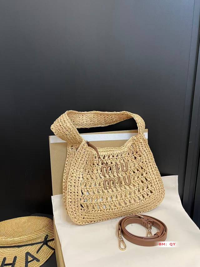 Folding box airplane box Size: 26.20Cm Lv Onthego shopping bag has a hidden shou
