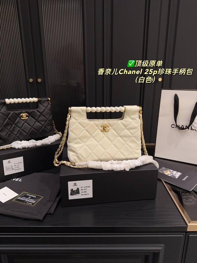 with folding box airplane box Lv rivet pillow bag Simple and versatile with high