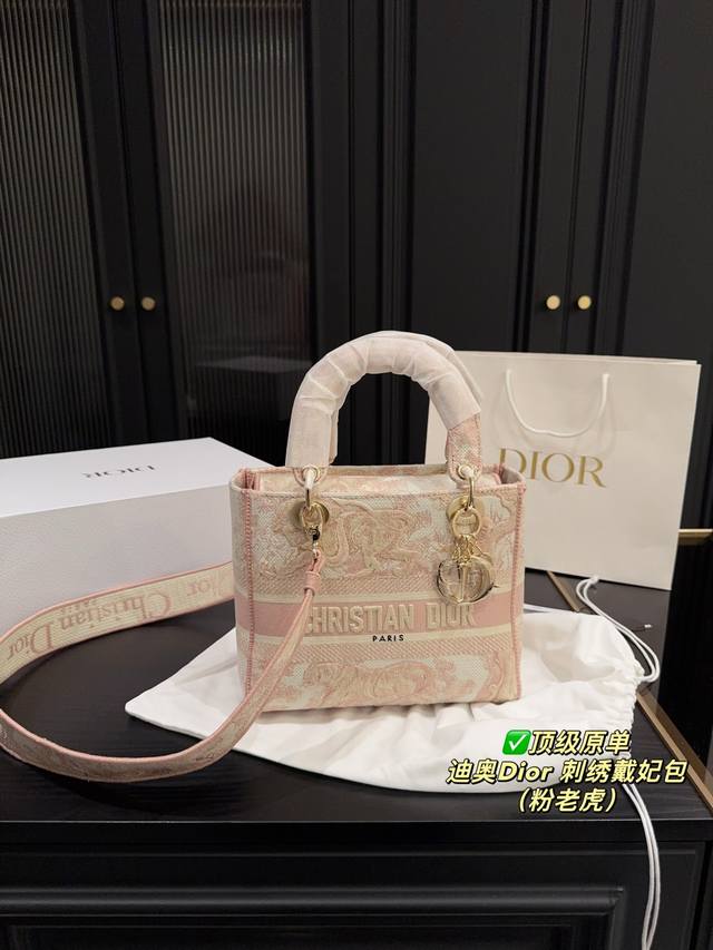 Chanel Beach Bag Shopping Bag Striped Denim Beach bags are updated every year Di