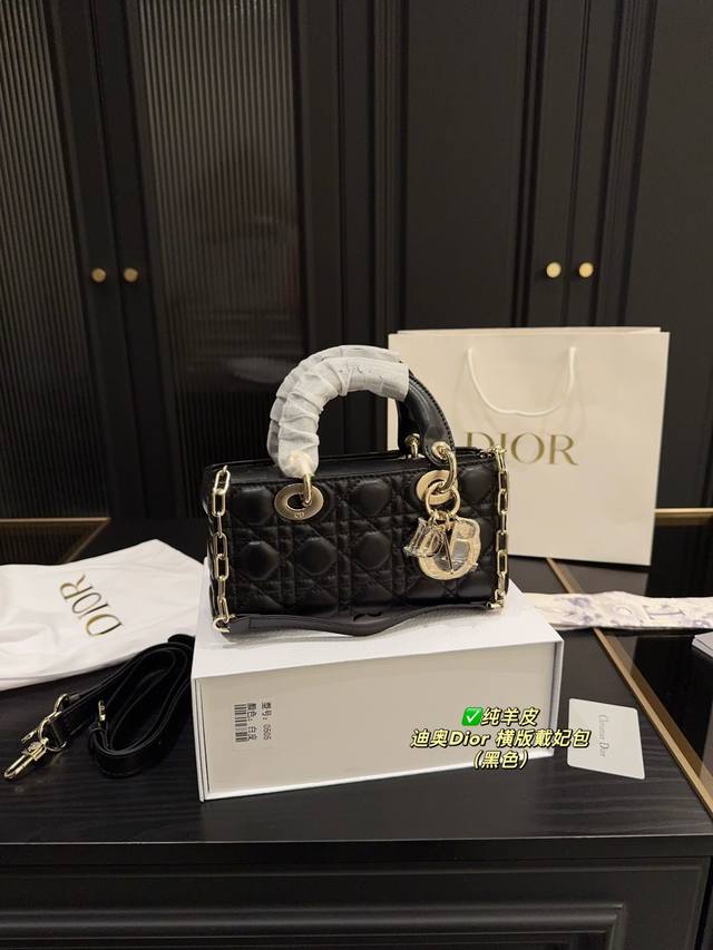 with box Size: 23