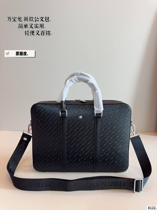 Small folding box Size: 14
