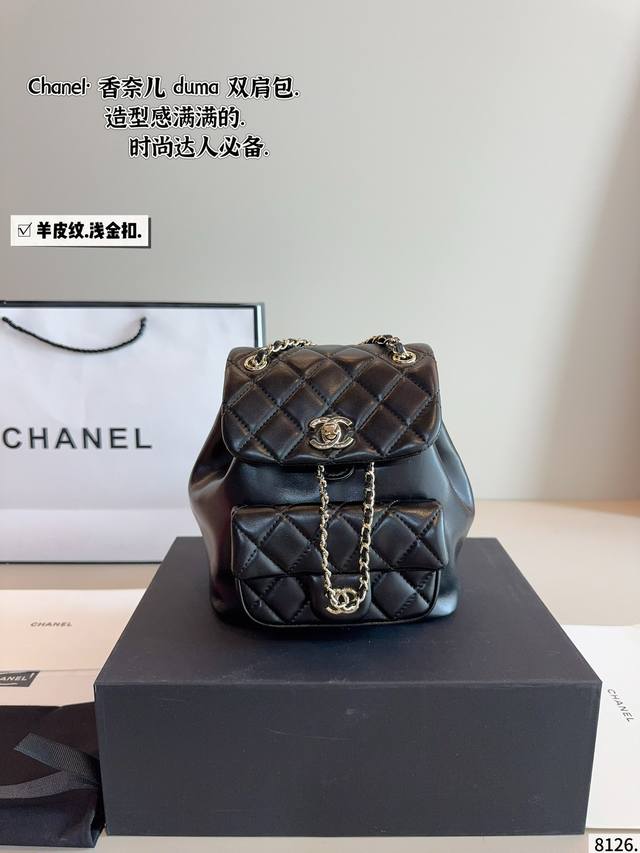 Folding box Size: 18